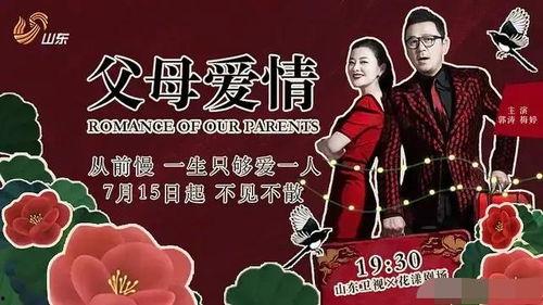 五一今日爆料 潜规则二血泪代言,潜规则二血泪代言，揭秘娱乐圈黑暗面
